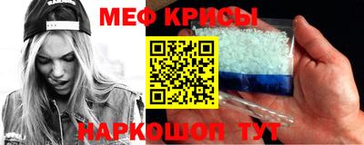 ALPHA-PVP Северобайкальск