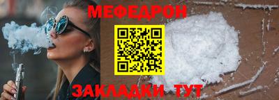 молекула духа Свободный