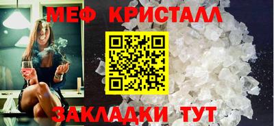 молекула духа Свободный