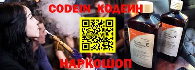 Альфа ПВП Севастополь