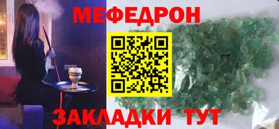 Альфа ПВП Севастополь