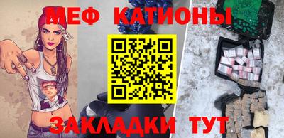 ALPHA-PVP Северобайкальск
