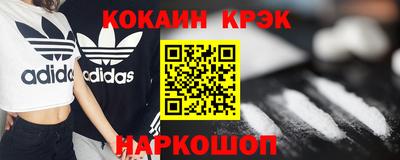 МДПВ Мирный