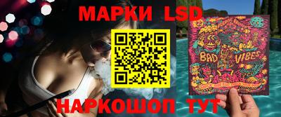 молекула духа Свободный