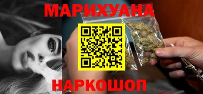 ALPHA-PVP Северобайкальск