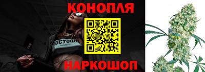 молекула духа Свободный