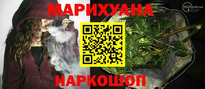 Альфа ПВП Севастополь