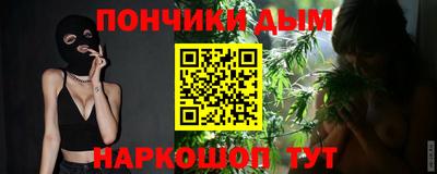 молекула духа Свободный