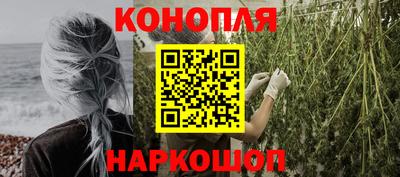 молекула духа Свободный