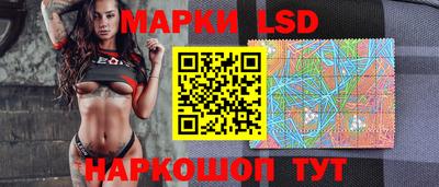 ALPHA-PVP Северобайкальск