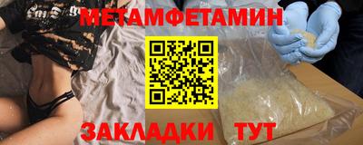 молекула духа Свободный