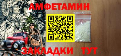 скорость Михайловка