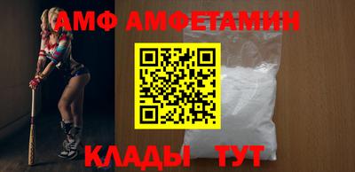 Альфа ПВП Севастополь