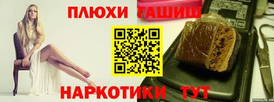 Альфа ПВП Севастополь