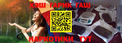 молекула духа Свободный