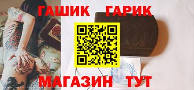 молекула духа Свободный