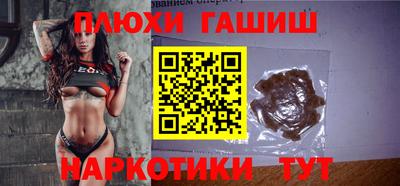 Альфа ПВП Севастополь