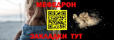молекула духа Свободный