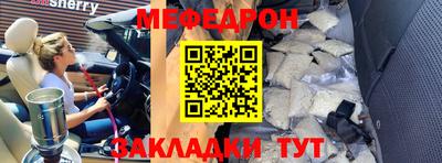 молекула духа Свободный