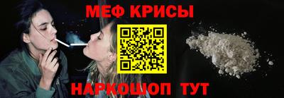 ALPHA-PVP Северобайкальск